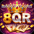 8qr