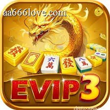 evip3