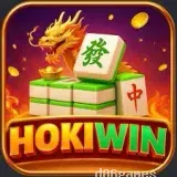 hokiwin