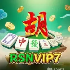 rsnvip7